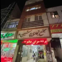 ۸متری تجاری زیر همکف پاساژ دور میدان