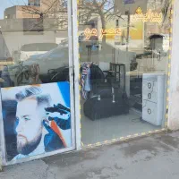 واگذاری پیرایش عصر مو