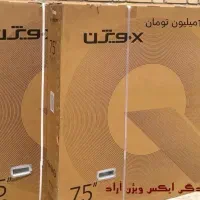 ال ای دی. مکسیدر .سام .الجی ایکس ویژن.
