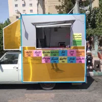 کمپر فست فود سیار