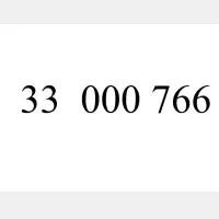 خط تلفن رند 33000766