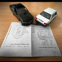 صدور انواع بیمه