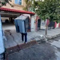 ((شرکت خدماتی کوثر))