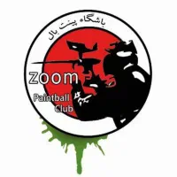 باشگاه پینت بال زوم توحید شهر