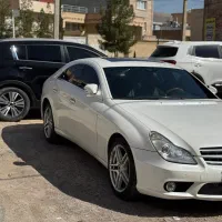 بنز cls