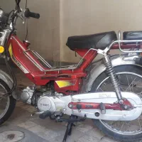 هوندا 70کم کار ژاپن