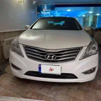 آزرا ارس 2014 فول بدون رنگ