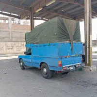 نیسان