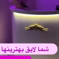 میز پیشخوان|آرایشگاه و سالنهای زیبایی|زنجان, |دیوار