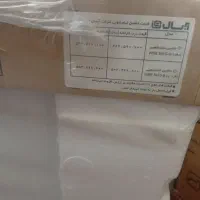 لباسشویی 5کیلیوی ابسان