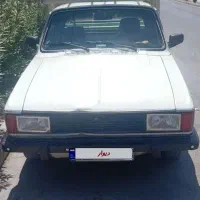 وانت بار پیکان 92