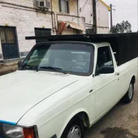 وانت بار حمل بار