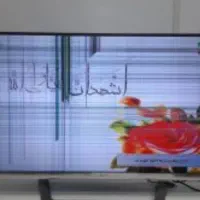 تلویزیون پنل شکسته