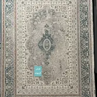 فرش ۹ متری تخفیفی