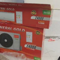 کارتن کولر گازی
