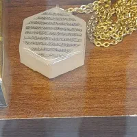 استاد ملاعلی طبسی کتاب