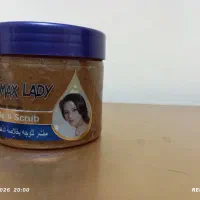 اسکراپ مکس لدی عربی