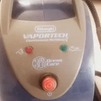 بخارشو اصل نونو بدون کارتن