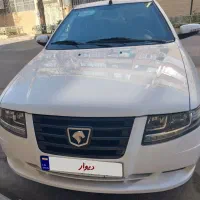 سورن پلاس مدل ۴۰۴