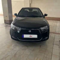 دنا اتومات اپشنال
