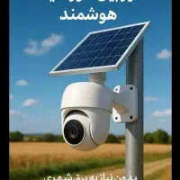 فروش و نصب دوربین مداربسته و دزدگیر اماکن نقداقساط