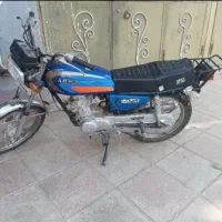 موتورمزایده همراه کارت سوخت