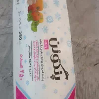 10 بسته کیسه فریزری رولی پرفراژدار 250 عددی