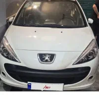 پژو۲۰۷ پانو ارتقا یافته خشک صفر