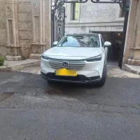 هوندا وزل