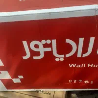 یک عدد کارتون پکژ و کارتون ظرف شویی