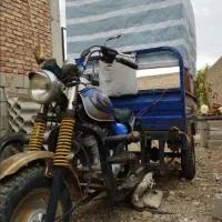 سه چرخه 200