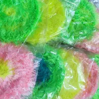 اسکاج بافتنی