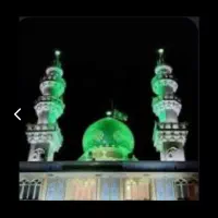 قبر در مسجد صالحب الزمان