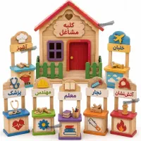 وسایل بازی کودک استند مشاغل خانه بازی