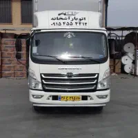اتوبار آشخانه وحومه باربری اسباب کشی  با۵٪تخفیف