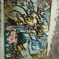 تابلو فرش دستباف  بسیار زیبا