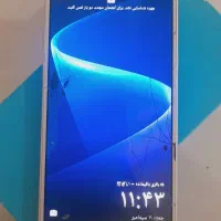 گوشی هاوای