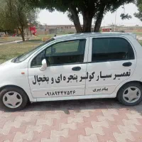 تعمیر سیار کولر پنجره ای و یخچال فریزر