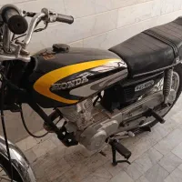 موتور مدل ۸۸سکه