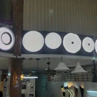 پخش کلیه ملزومات الکتریکی