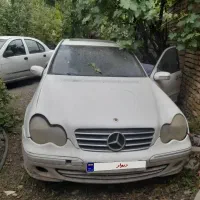 بنز C240 مدل ۲۰۰۳ برگه اوراق
