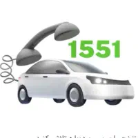 درآمد
