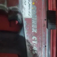 میخکوب بتن