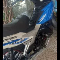 باسلام