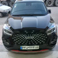 واکس پولیش احیای رنگ تخفیف تا 5 مرداد