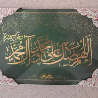 طرحهای بسیار زیبا