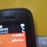 فروش سیم کارت خشک 09908785215