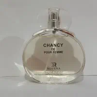 عطر زنانه