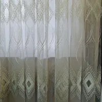 پرده پذیرایی بهمراه کتیبه|پرده، رانر، رومیزی|رشت, استقامت 1|دیوار