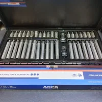جعبه بیت ۴۰ پارچه